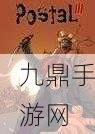 独家揭秘喋血街头3，禁锢下的狂野不羁，街头暴力美学新篇章