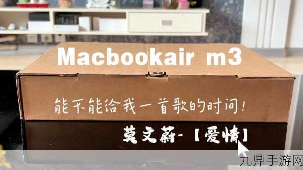 1213岁macbook日本竟被指不久后封禁：1213岁MacBook在日本面临封禁危机