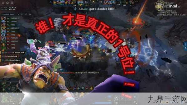 2024 Dota2 ESL 伯明翰赛事直播观看全攻略