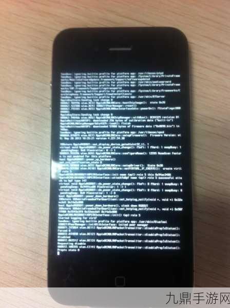 独家揭秘iPhone4完美越狱，手游世界迎来新纪元！