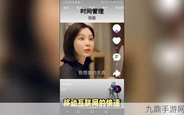 成品短视频App源码的优点将开拍：提升短视频创作体验的源码优势分析