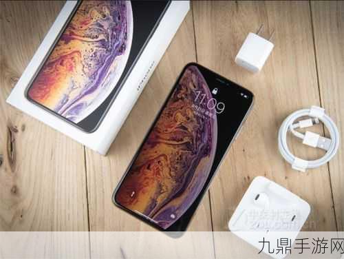 欧美IPHONEXSMAX大量精彩内容：探索iPhone Xs Max的无限可能与精彩体验