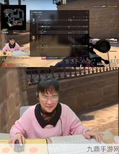 CSGO暴躁小阿姨有何特别之处：暴躁小阿姨的CSGO传奇魅力解析