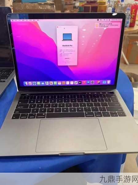 18岁MacBook-Pro高清功能有哪些-：提升18岁MacBook Pro高清体验的功能解析