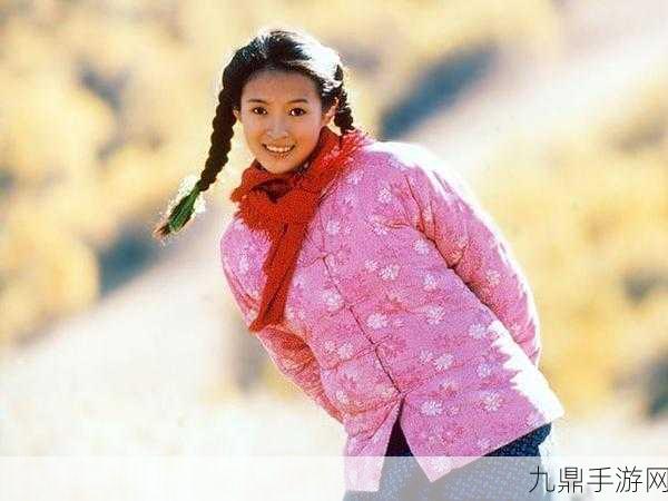 漂亮妈妈5巴字开头：巴士上的美丽奇遇