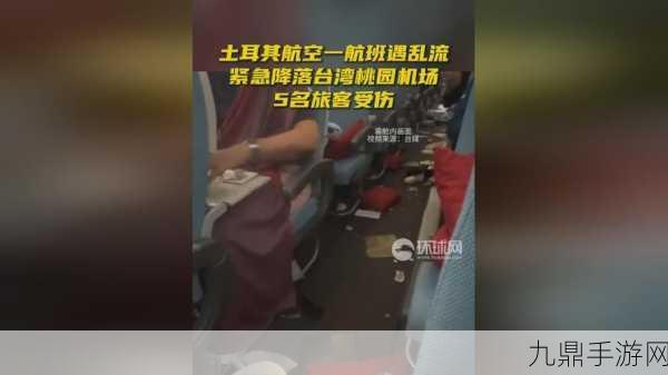 亚洲无人区码一码二码三码区别 1. 亚洲无人区探秘：一码、二码与三码的深度解析