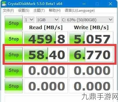 crystaldiskmark 1.提升存储性能：CrystalDiskMark全面评测指南