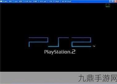 呆萌 PS2 模拟器 1.2.7 免古哥最新版，海量游戏等你来战