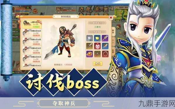 热血武林，笑傲群侠——带你领略冒险 RPG 手游的魅力