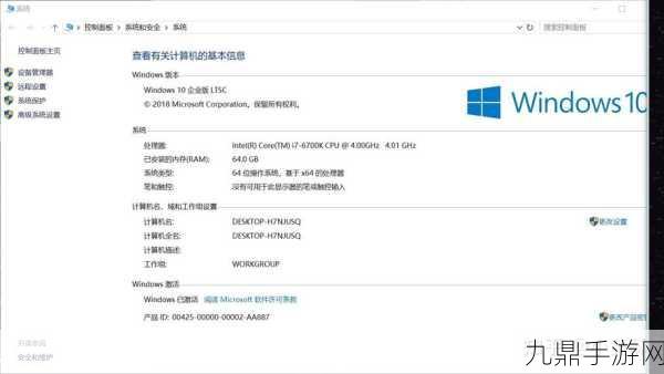 VPSWINDOWS精品乱码情况已经修复，VPS Windows精品乱码问题已全面修复，用户体验大幅提升！