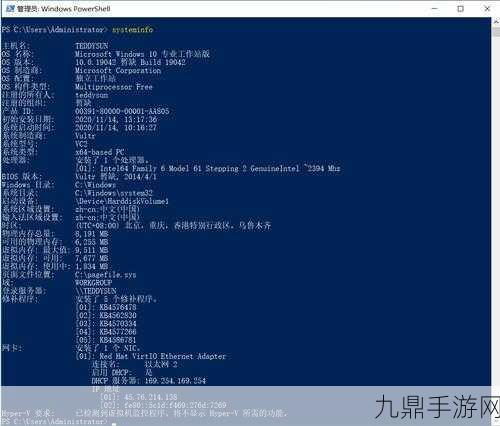 VPSWINDOWS精品乱码情况已经修复，VPS Windows精品乱码问题已全面修复，用户体验大幅提升！