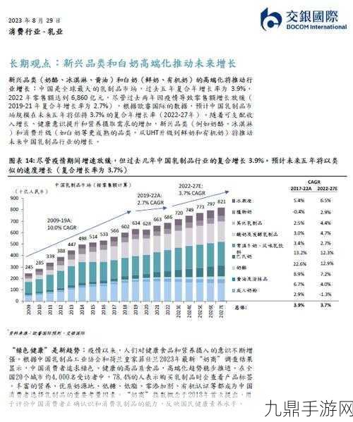 日本产品和韩国产品深度对比，1. 日本与韩国产品质量大比拼：谁更胜一筹？