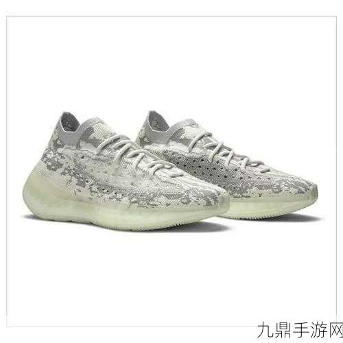 yeezy380蜜桃粉和白色的魅力，1. 蜜桃粉与白色交织的时尚魅力