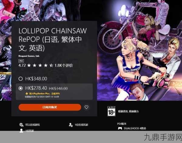 XBOXONE免费看电影，1. ＂畅享XBOXONE：免费电影无限观影体验