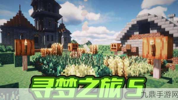 暴躁老外玩minecraft大型纪录片，1. ＂暴躁老外Minecraft探险：从零开始的生存之旅