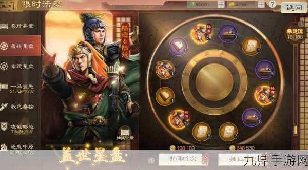 三国志战棋版一言不发，谋略与控制的双重盛宴