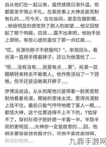 情止乎礼lvlh听说可以免费进出，1. 免费进出拓展新领域，情止乎礼带你飞