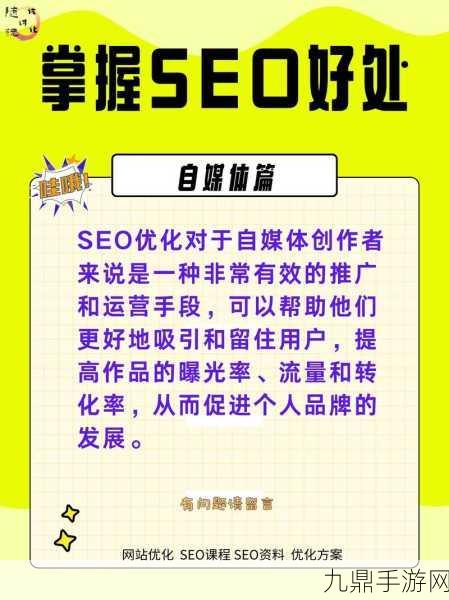 十大免费网站推广，1. 免费网站推广工具推荐，轻松提升曝光率