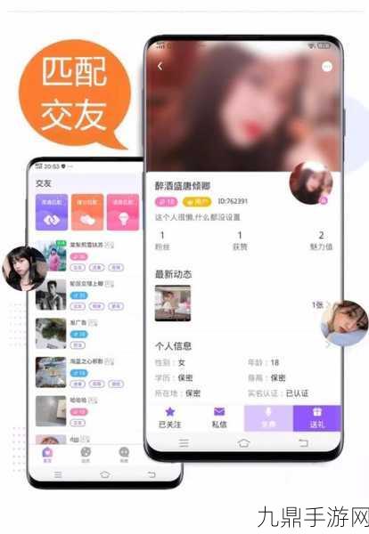 成品app直播源码有什么用真相如何，根据成品app直播源码的用途与真相，拓展出新标题可以参考以下选项：