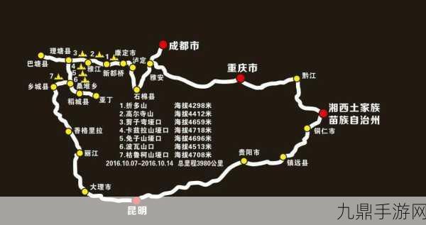 爱情岛一路线二路线三路线，1. 爱情岛探秘：两条路线的浪漫之旅