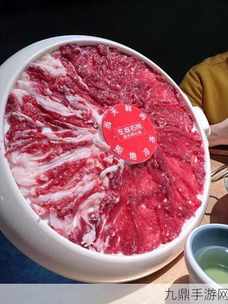 肉色生香，1. 肉色生香：探寻味觉与视觉的完美融合