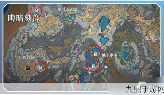 原神乱相识真面任务全攻略，解锁神秘妖刀之旅