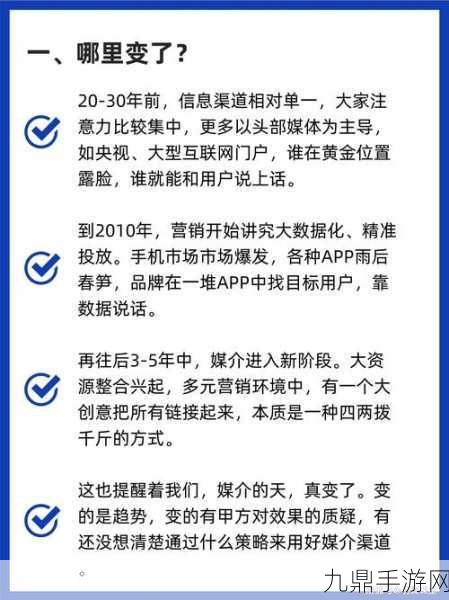 张开嘴迈开腿找客户的句子意思，1. 通过积极行动开拓客户资源