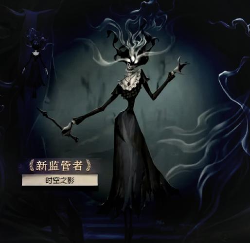 第五人格时空之影，天赋加点全攻略