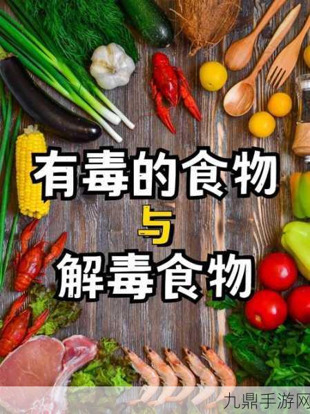 月月我这是帮你排阴毒，当然可以！以下是一些扩展后的标题建议，字数均不少于10个字：