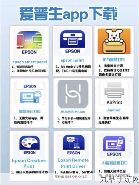 永久免费的禁用APP，1. 永久免费禁用APP的隐秘功能，你了解吗？