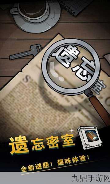 畅玩汉朝人生模拟器，无限活动点内购版等你来战