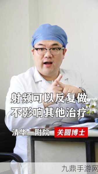 433MH2射频对人体有影响吗，1. 433MH2射频对人体健康的潜在影响探究