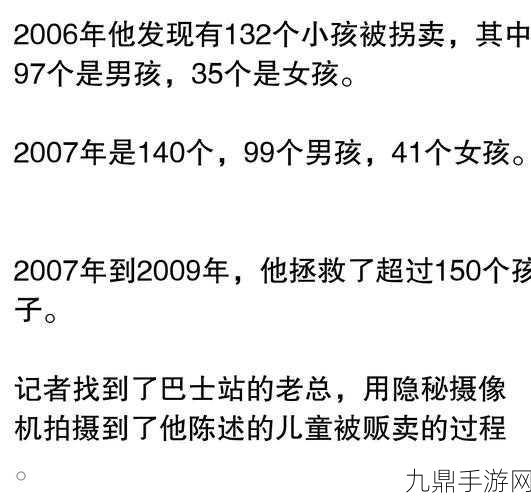 夜里看的100多种禁用软件，1. 深入探讨夜间使用的100种禁用软件背后的隐秘真相