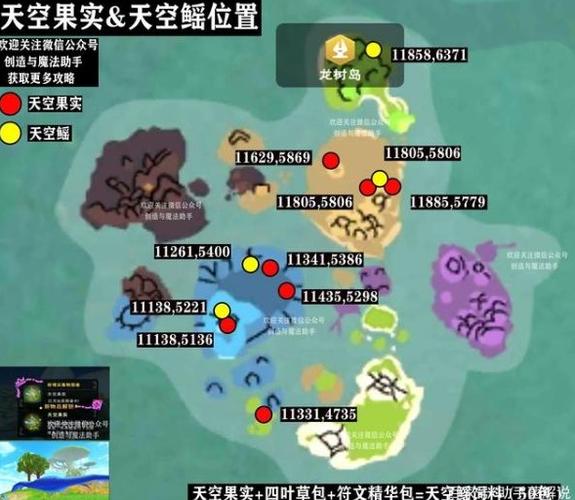 创造与魔法，阿努比斯魔像全解析与获取攻略