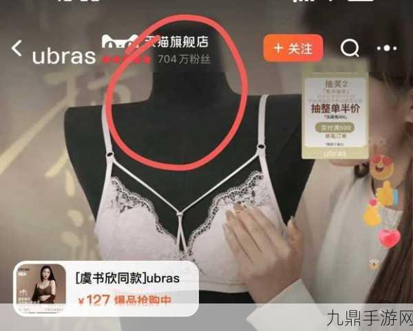 无尺码精品产品有哪些免费视频网址已发布，1. 无尺码精品：随心所欲的穿搭自由探索