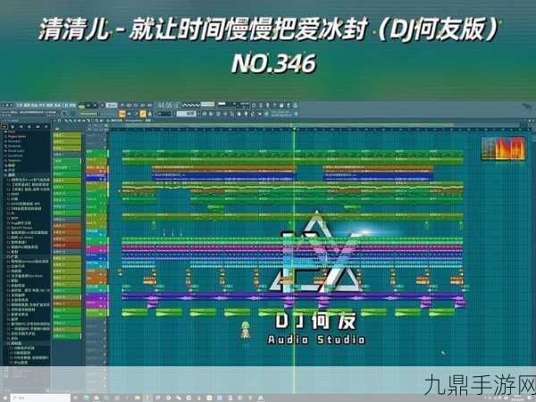 嗨翻全场！DJ 音乐混音器游戏全攻略