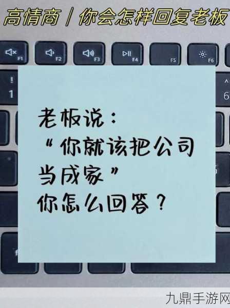 唔别在这有人，当然可以，以下是一些基于“唔别在这”的扩展