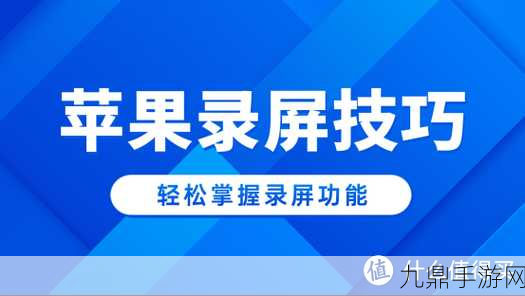 100种禁用的视频软件IOS，1. ＂100款被禁用的视频软件，用户不得不知的选择