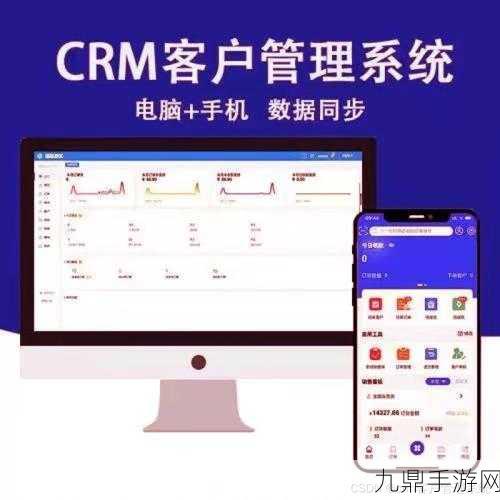 国内永久免费CRM系统网站，1. 免费CRM系统助您高效管理客户关系，提升业绩！