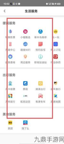 成品网站成品软件打不开，1. 如何解决成品软件无法打开的问题？