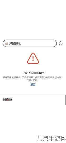 成品网站成品软件打不开，1. 如何解决成品软件无法打开的问题？