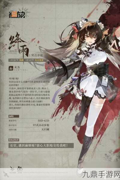 少女前线2追放主线2-10通关秘籍，解锁高难度战斗的胜利之道