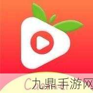 香蕉草莓绿巨人秋葵榴莲app，1. 香蕉草莓共舞，绿巨人秋葵的奇妙冒险