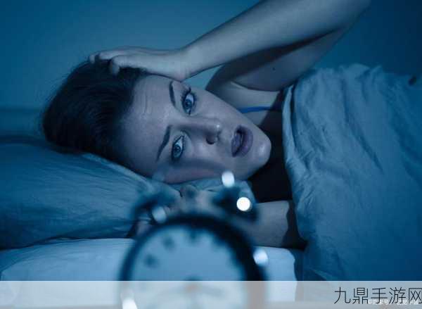 睡眠を取らなくてもいい，1. 探索不眠生活的奥秘与挑战