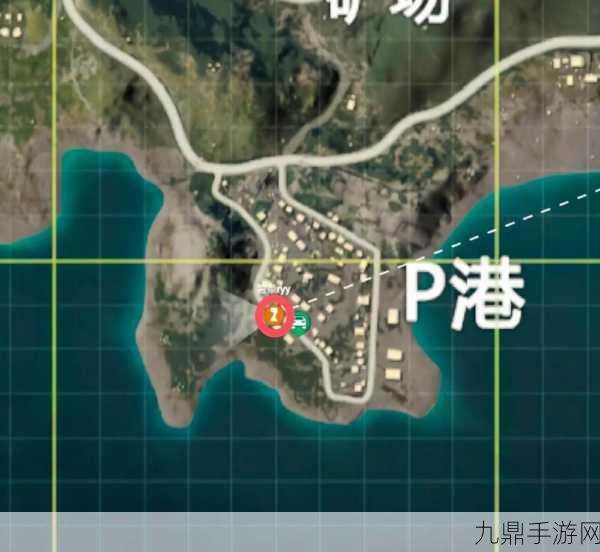 和平精英海岛地图，揭秘无敌苟分点位置