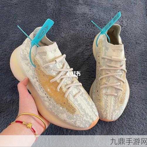 探索yeezy380蜜桃粉和白色没有任何付费渠道，1. 体验Yeezy 380蜜桃粉与白色的完美搭配