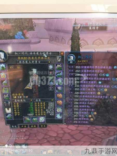 wlk 战士pvp，战士PVP：征服竞技场的荣耀之路