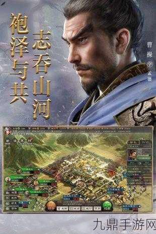 三国志战棋版铸币厂，打造你的古代印钞机