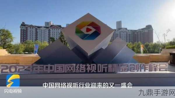 中国高清windows视频软件，1. 高效视频播放：畅享高清视听盛宴