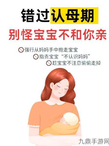 宝宝把腿抬起来靠墙上就不疼了，1. 宝宝腿抬靠墙，疼痛瞬间消失的秘密